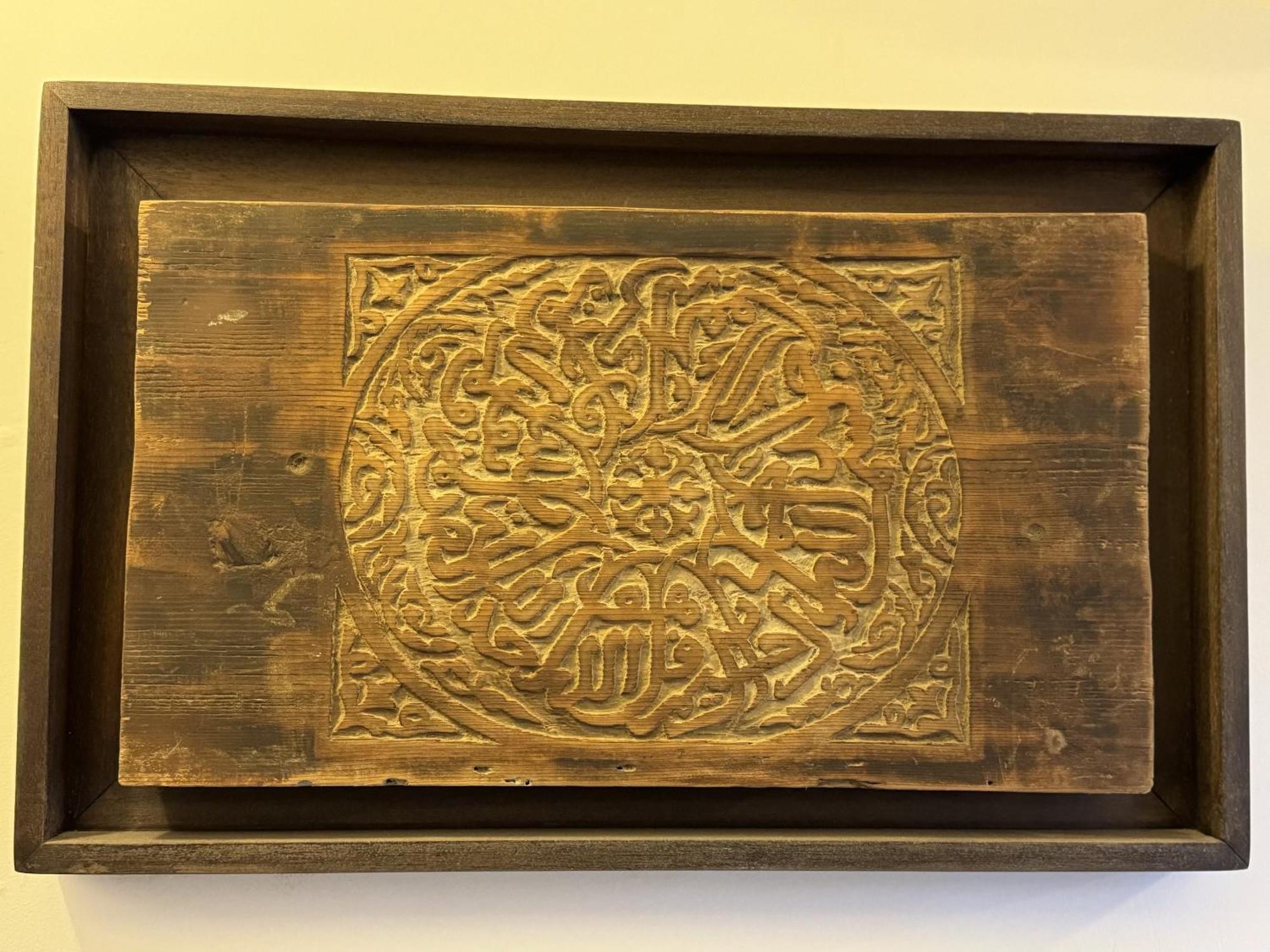 Riad Mazar Fez Zewnętrze zdjęcie